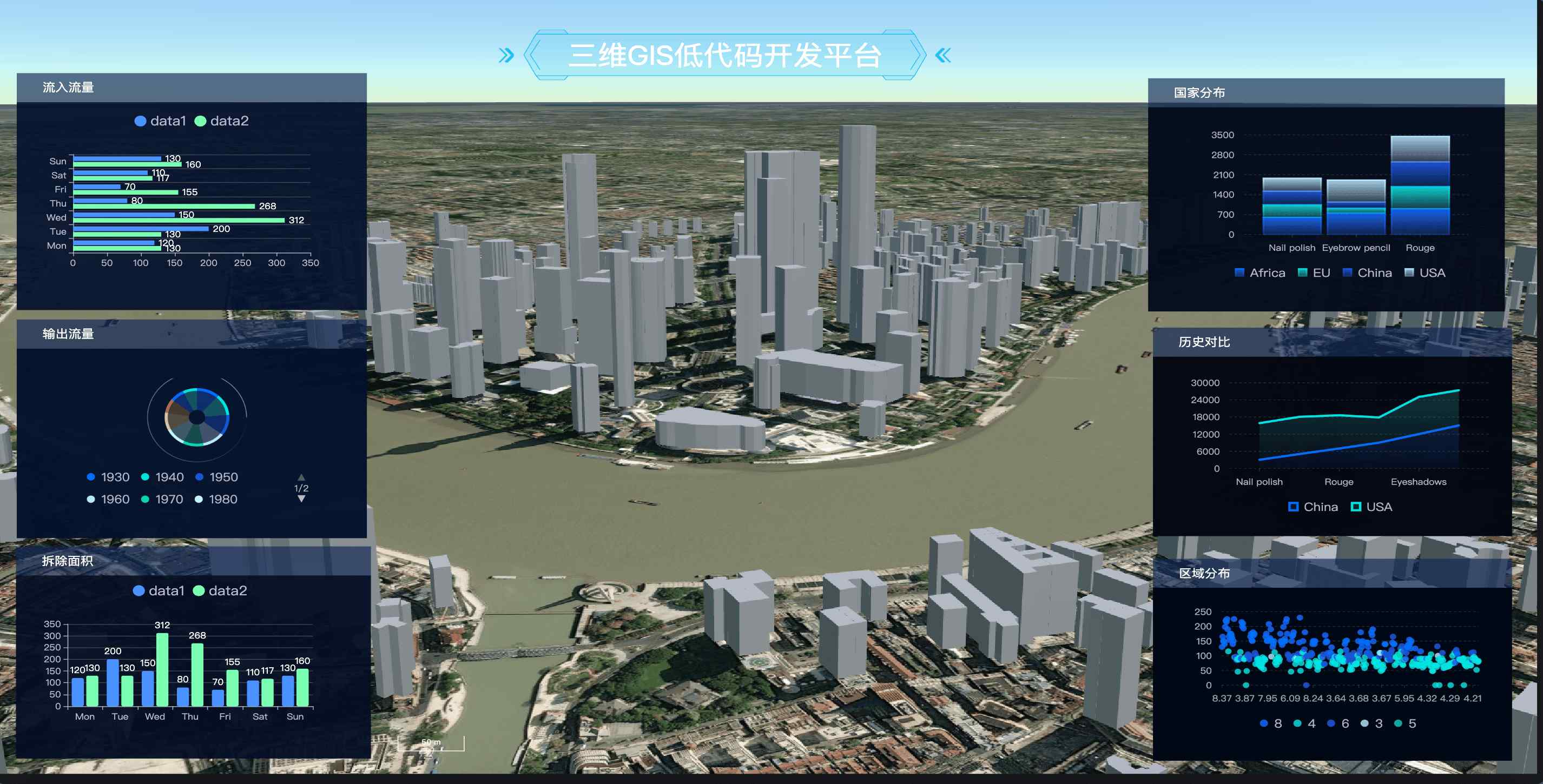 白膜