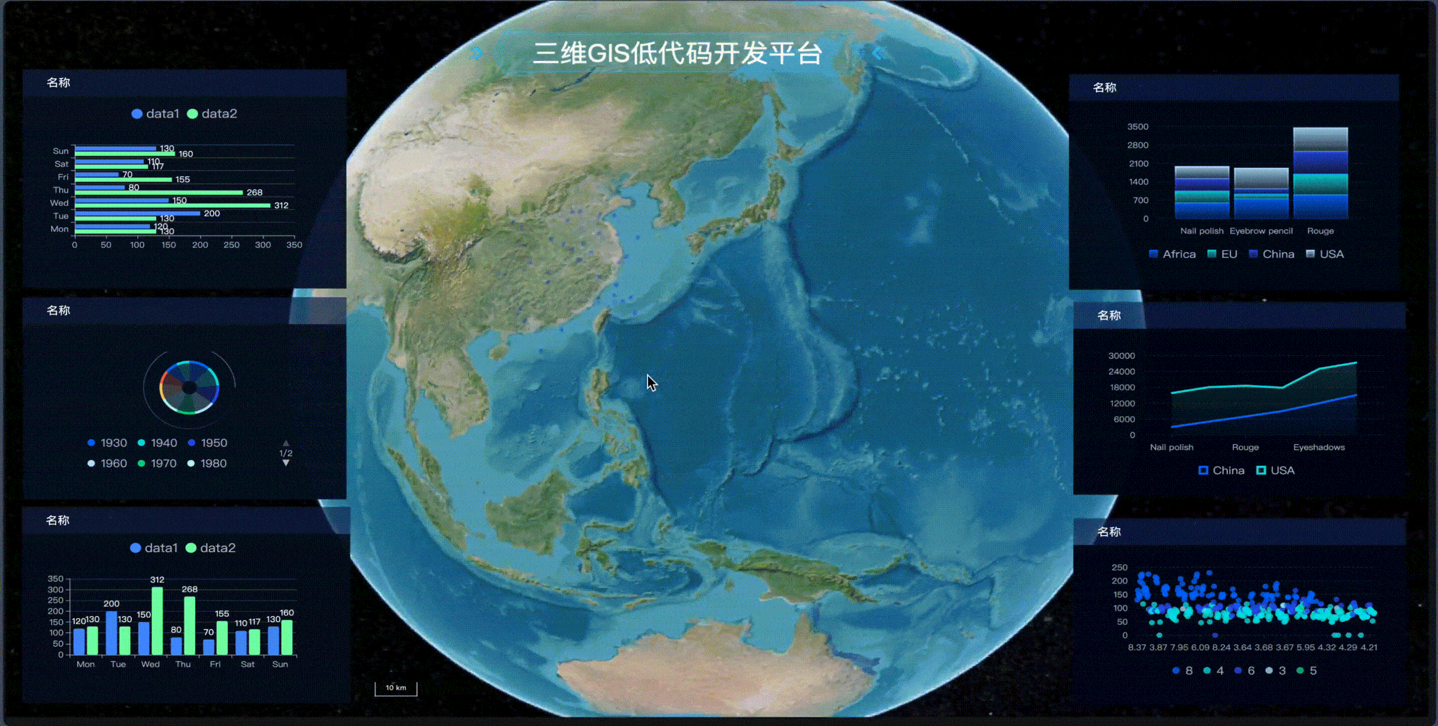 预览